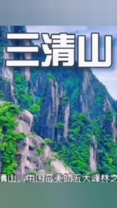 果果大作战