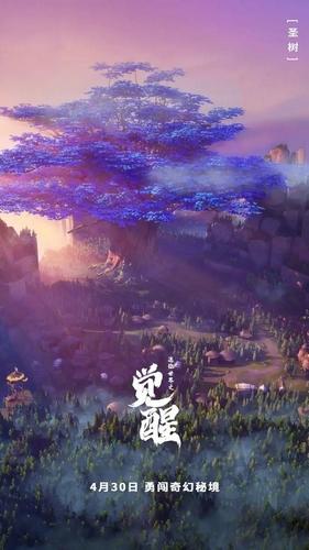 巫师之徒