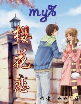 滑动蓝色方块选关版
