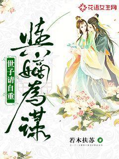 泰坦陨落2