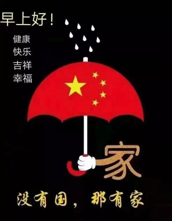 漫步太空