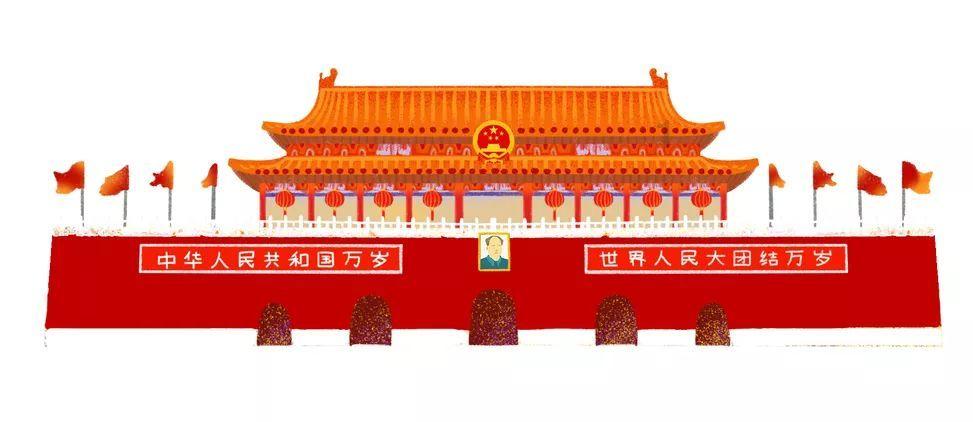 异次元之战