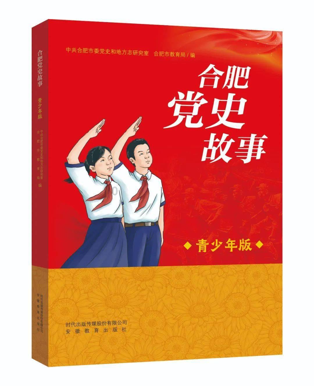 风卷残云
