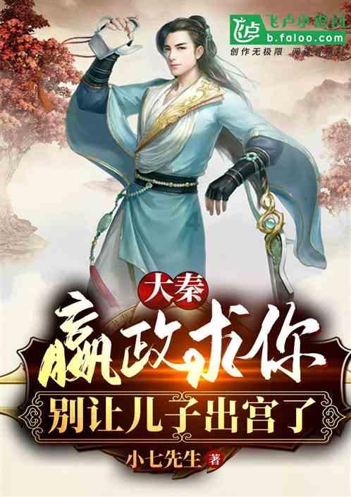 2老人冒雪行路遇热心夫妻搭载送回